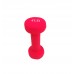 FixtureDisplays® Women's Neoprene Coated Dumbbell  Workout Weight 4LBS PINK Color 15207-4LB-PINK-2PK
